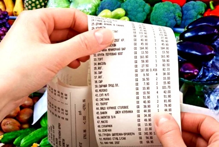 Programa Nota Cidadã: compras até 31 de agosto com CPF concorrem a R$ 60 mil em prêmios